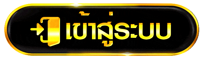เข้าสู่ระบบ mawin15 login หน้าล็อกอิน