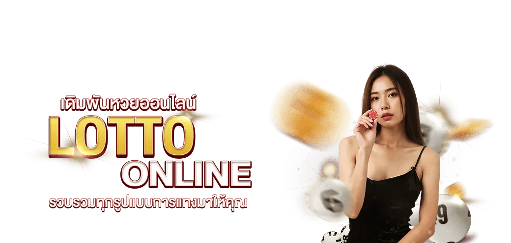 รวมค่ายสล็อตออนไลน์ชั้นนำบน mawin15